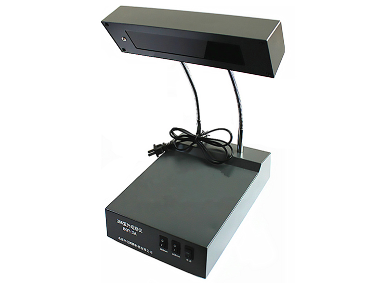 366nm臺(tái)式紫外觀察燈(儀)BOT-IIA型